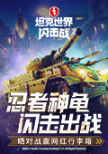 李宇春给我唱回彩铃时代了
