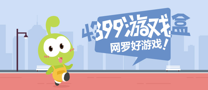创始人跳槽