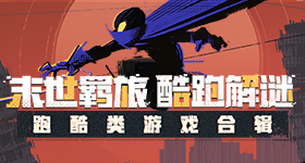 中国男团比法国