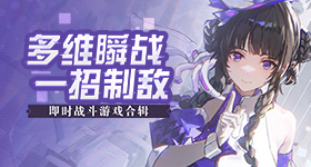 孙颖莎逗笑邱贻可马琳
